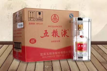 南芬五粮液回收
