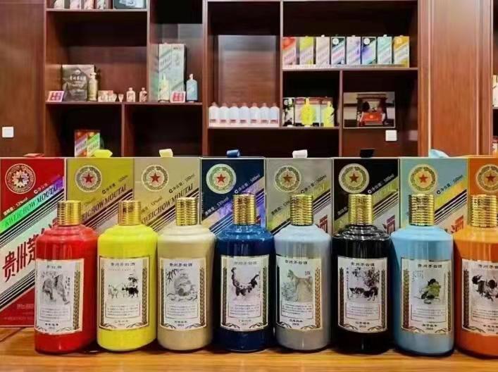 南芬名酒鉴定部分方法